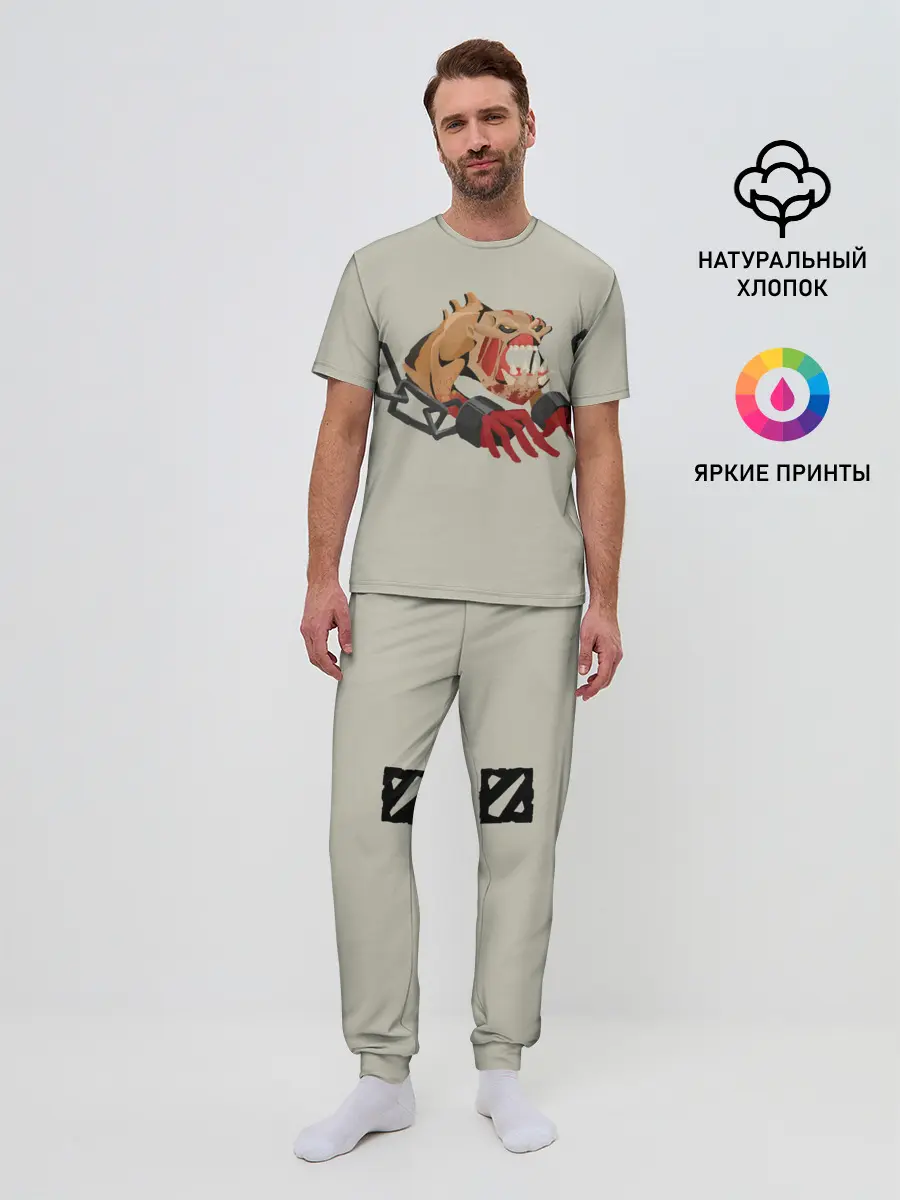 Мужская пижама с брюками / Гуля | Dota 2