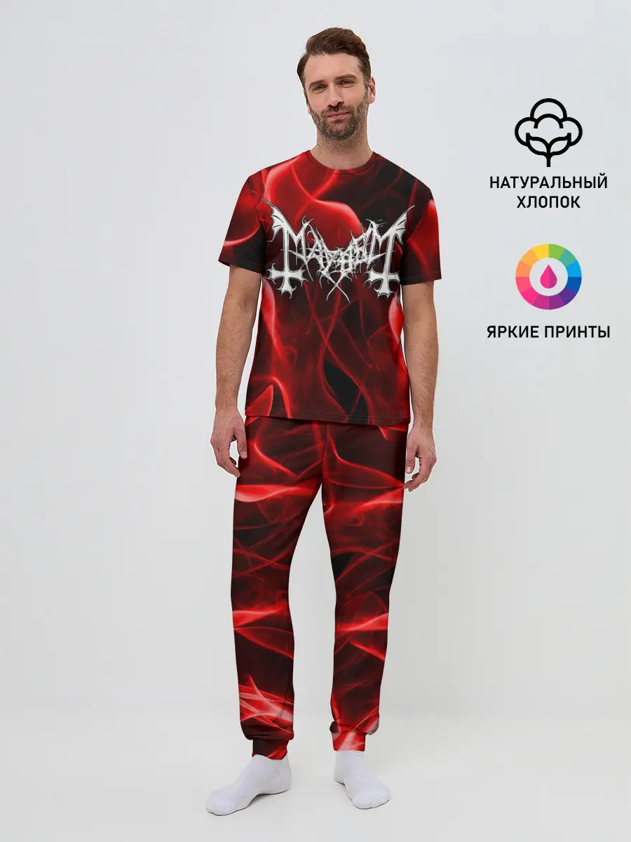 Мужская пижама с брюками / MAYHEM