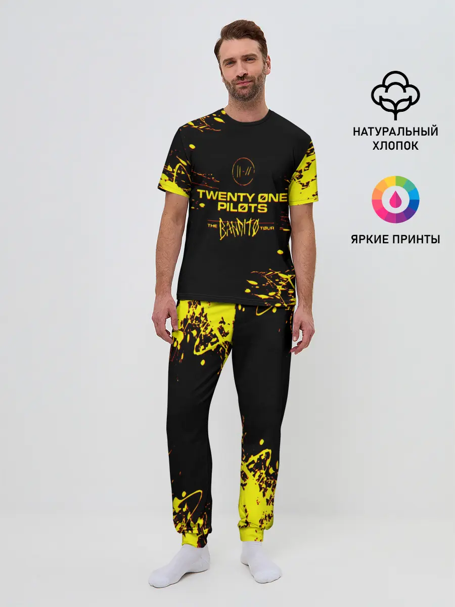 Мужская пижама с брюками / TWENTY ONE PILOTS TOP.