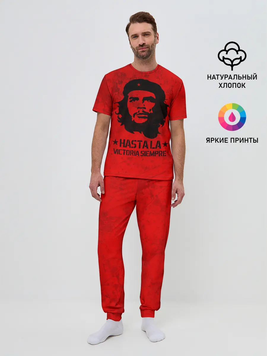Мужская пижама с брюками / CHE GUEVARA | ЧЕ ГЕВАРА