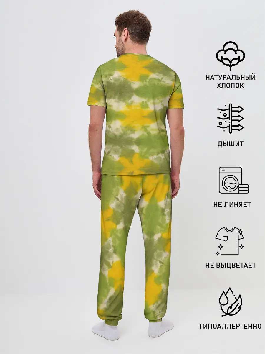 Мужская пижама с брюками / разводы краски