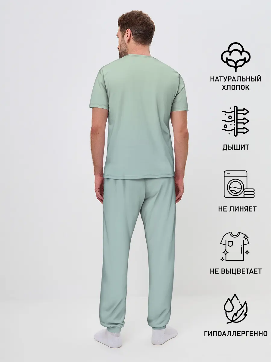 Мужская пижама с брюками / акварельные панды