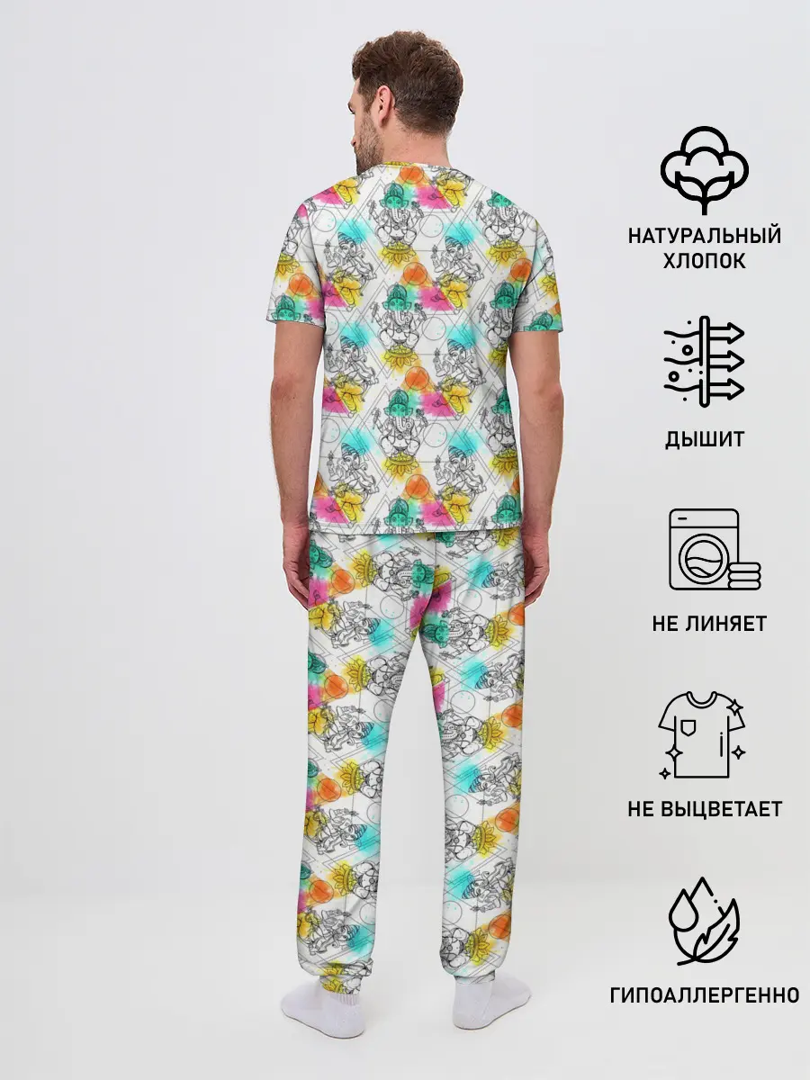 Мужская пижама с брюками / Йога