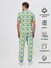 Мужская пижама с брюками / Медитация