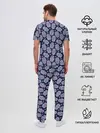 Мужская пижама с брюками / Хамса