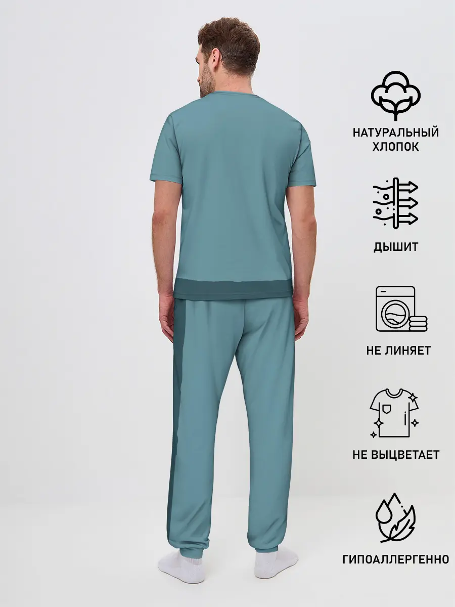 Мужская пижама с брюками / the last guardian