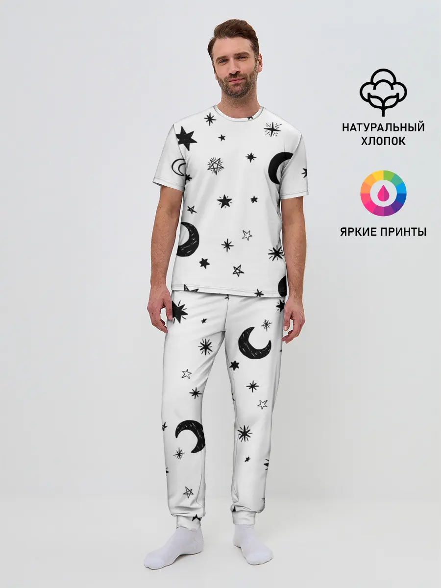 Мужская пижама с брюками / Звездное небо