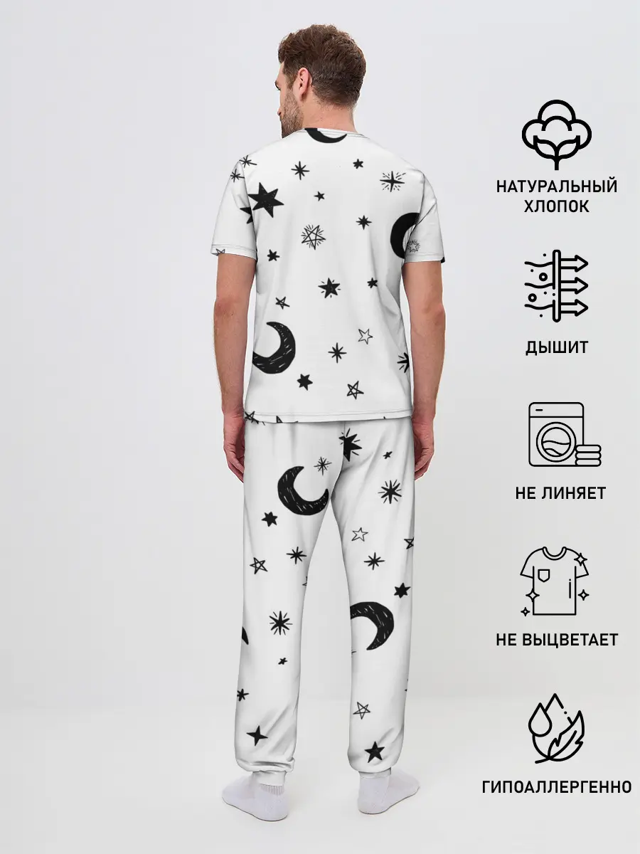 Мужская пижама с брюками / Звездное небо