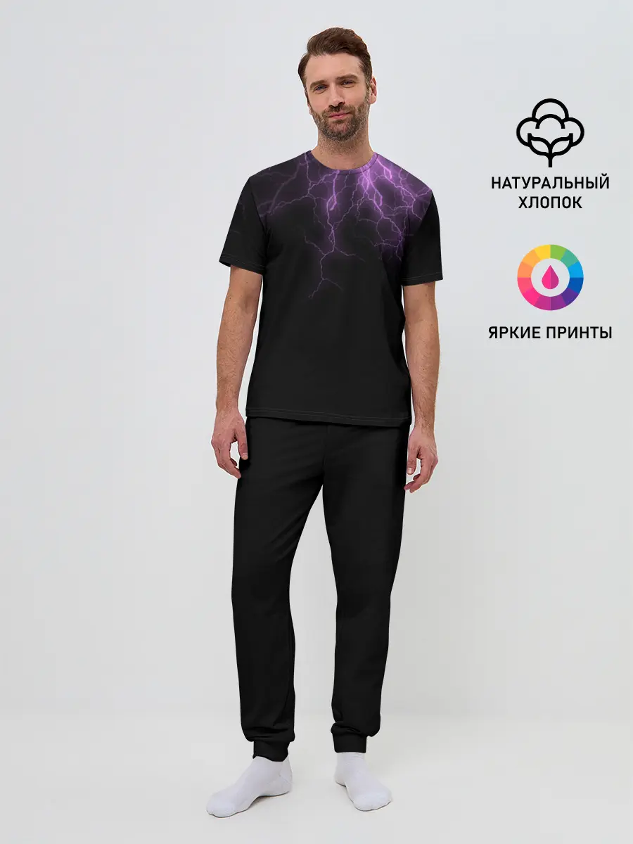 Мужская пижама с брюками / Разряд Молнии