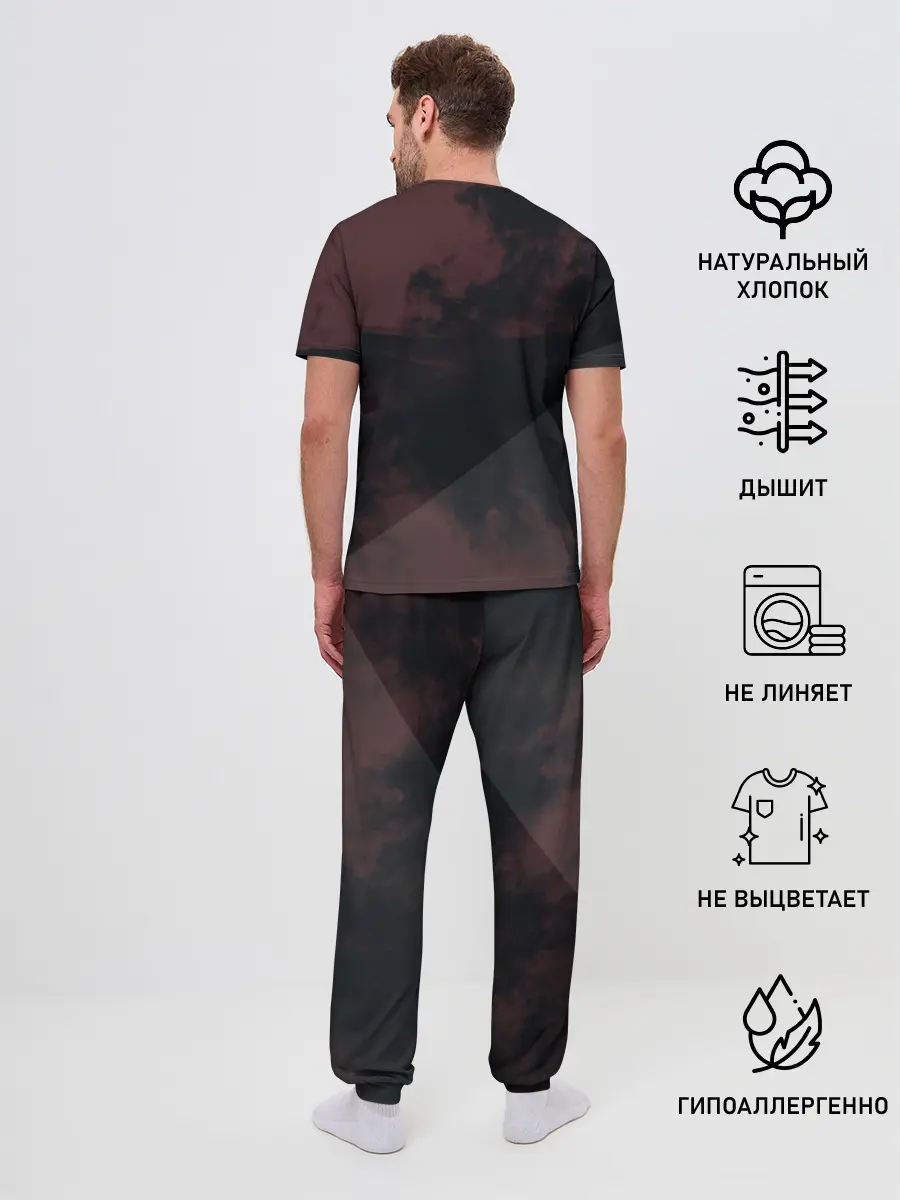 Мужская пижама с брюками / Moscow | Москва не Россия