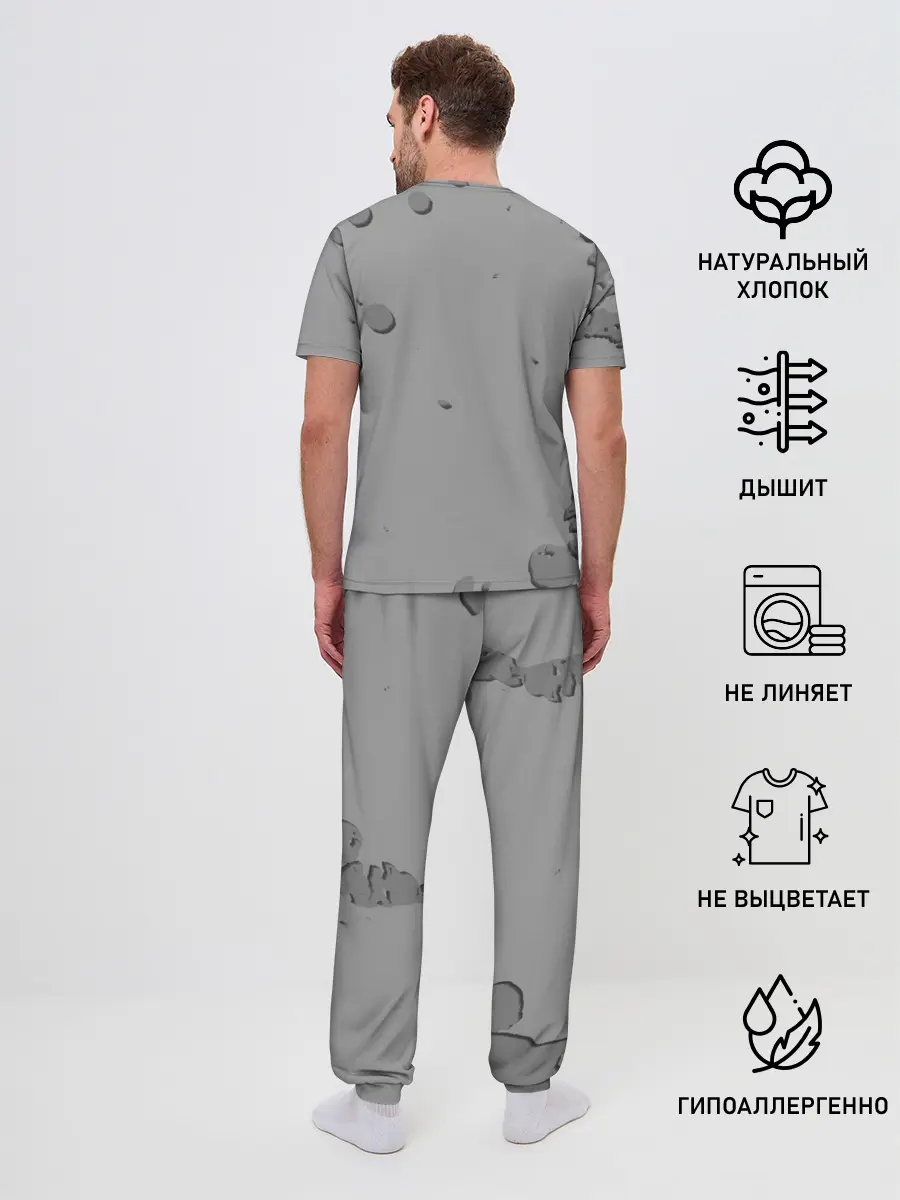 Мужская пижама с брюками / Земеля | Dota 2