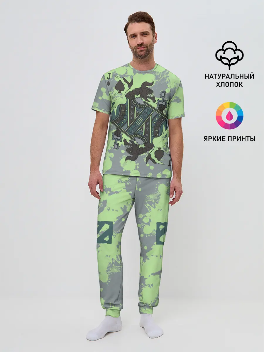 Мужская пижама с брюками / Визаж | Dota 2