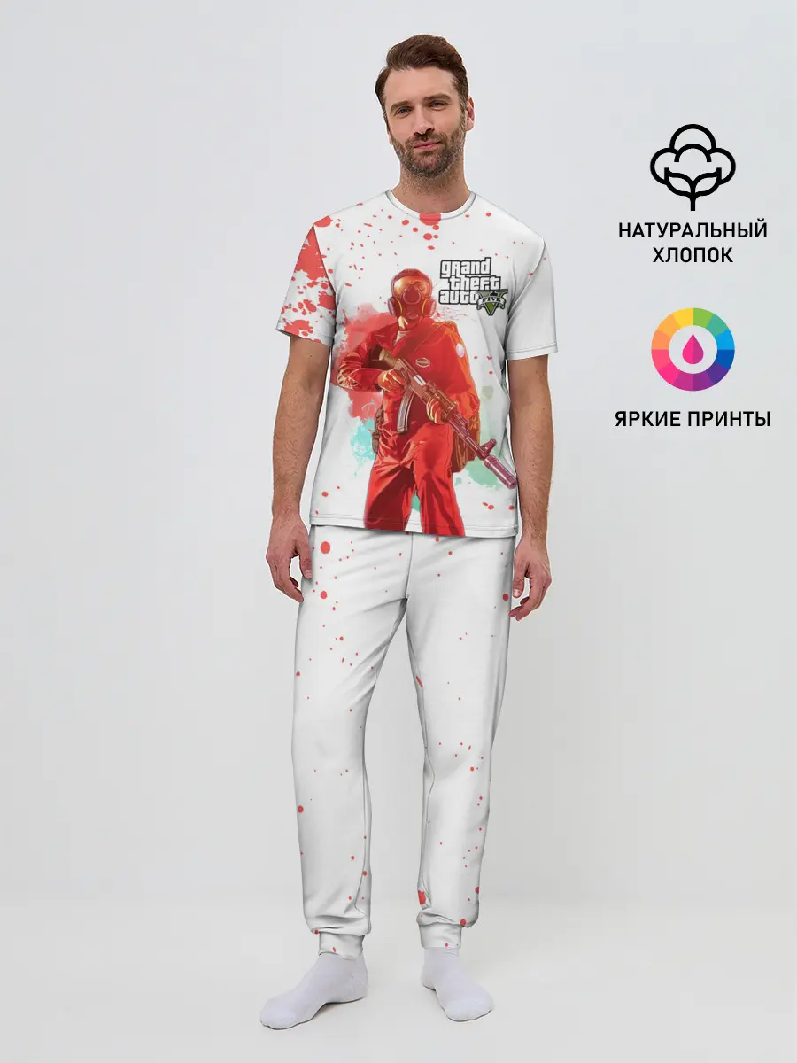 Мужская пижама с брюками / Grand Theft Auto V | GTA 5