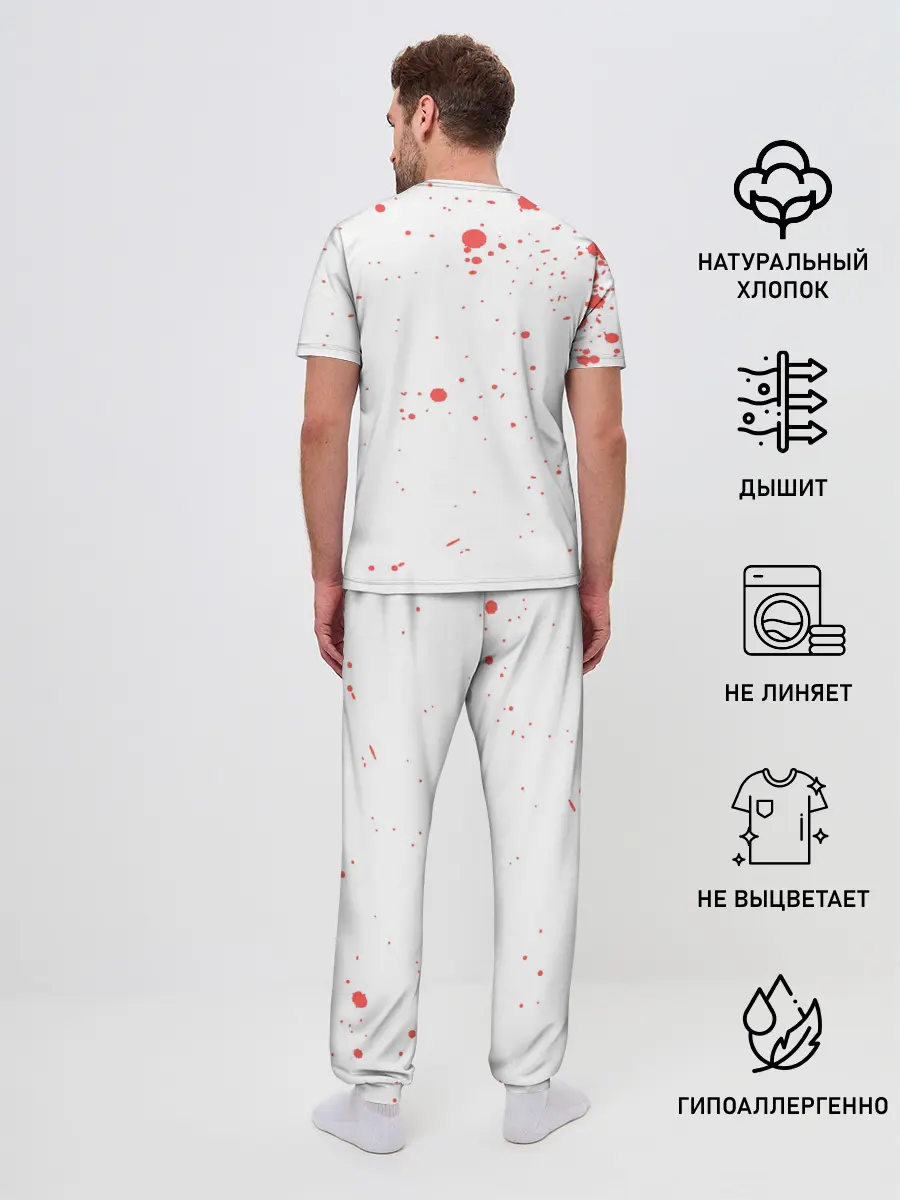 Мужская пижама с брюками / Grand Theft Auto V | GTA 5