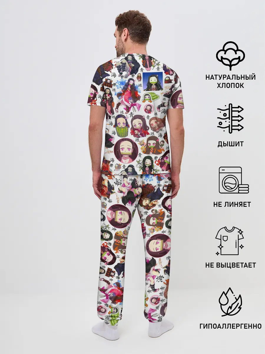 Мужская пижама с брюками / НЕЗУКО