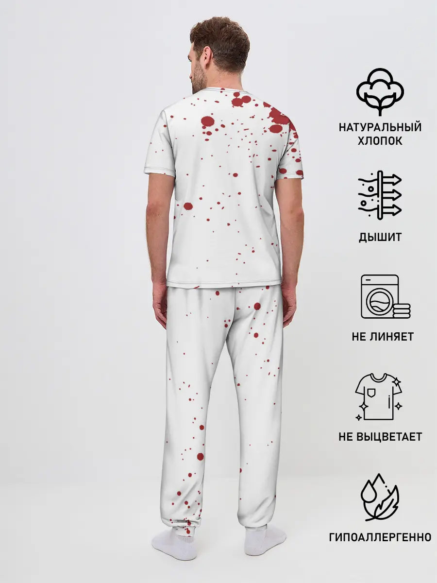 Мужская пижама с брюками / HAPPY CANADA DAY