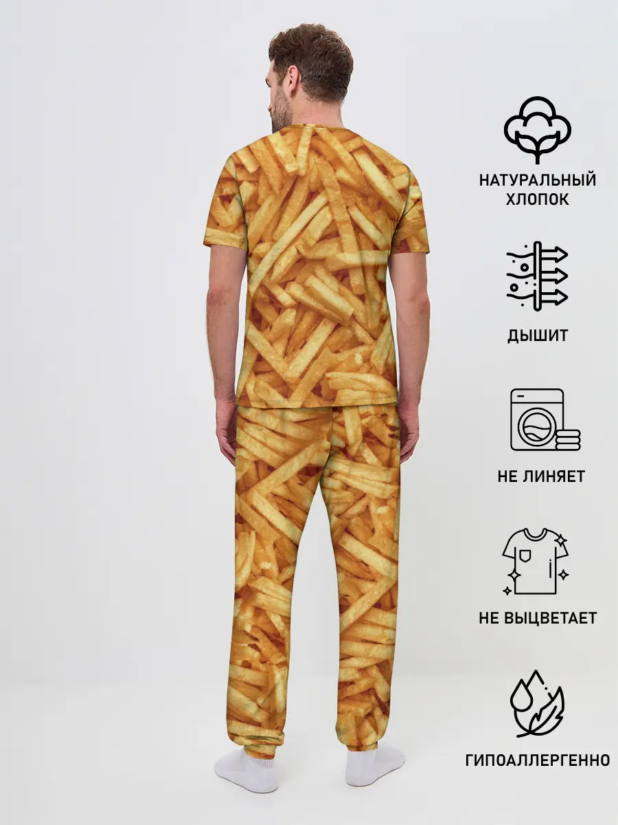 Мужская пижама с брюками / Картошечка ФРИ