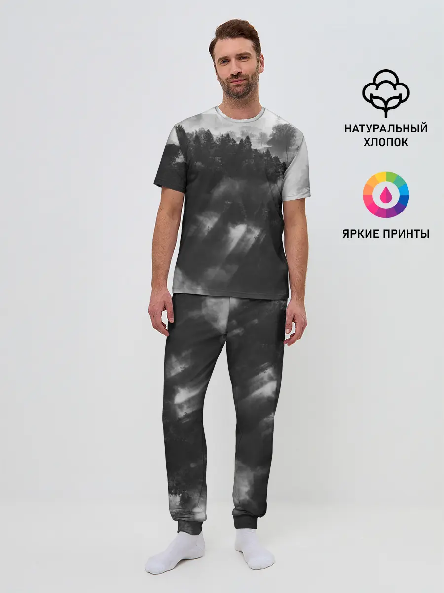 Мужская пижама с брюками / Туман в лесу