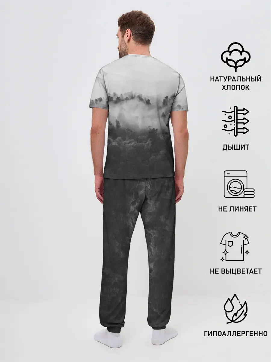 Мужская пижама с брюками / Лес