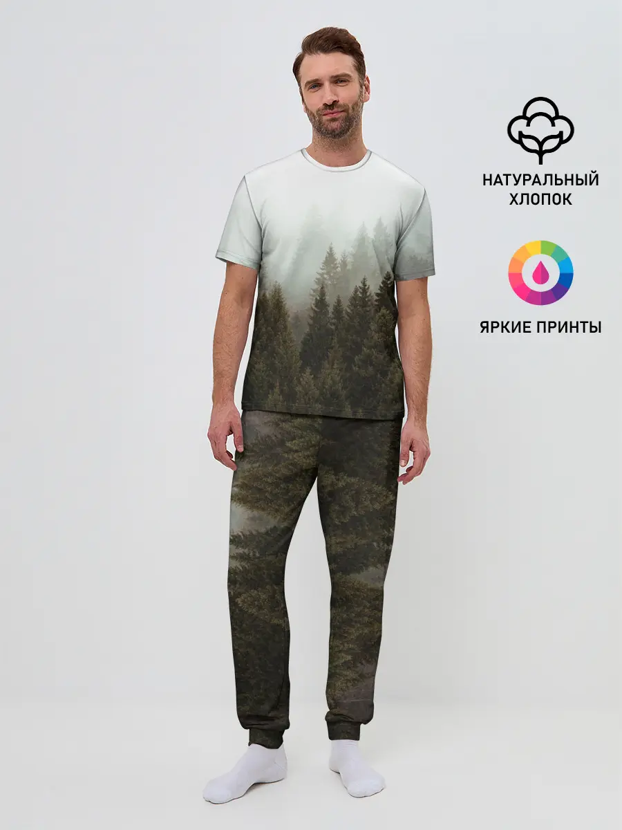Мужская пижама с брюками / Деревья