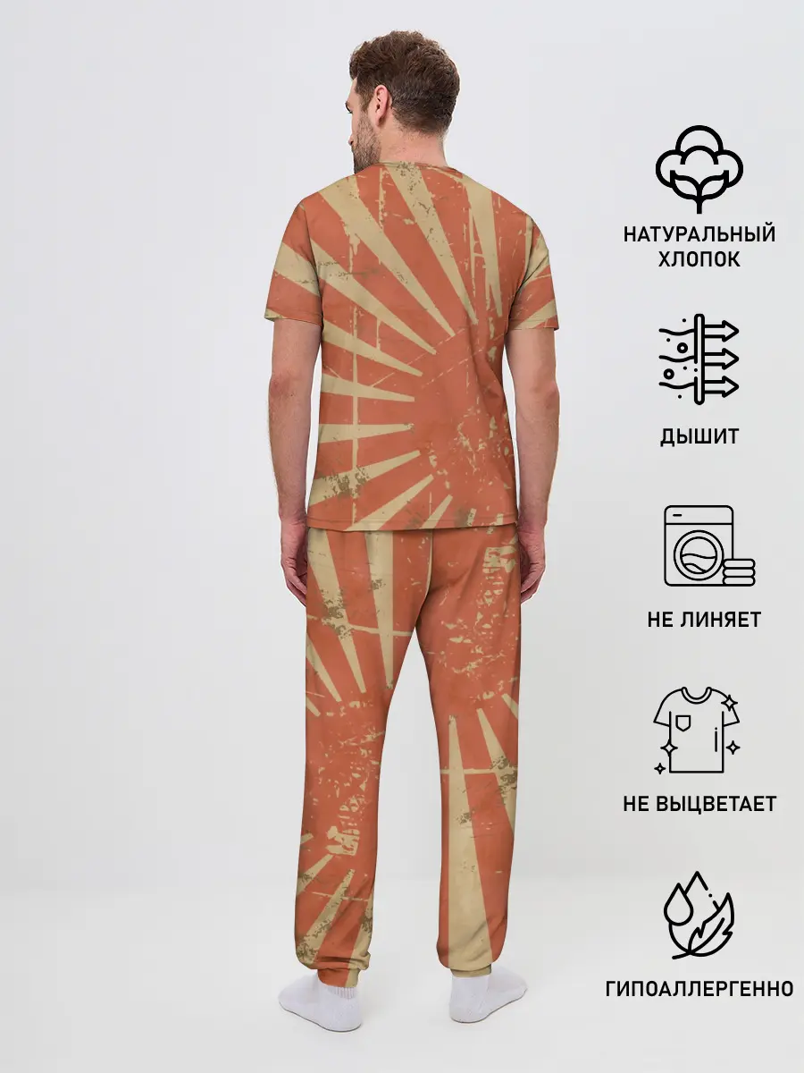 Мужская пижама с брюками / СУШИ | AMONG US | IMPOSTOR