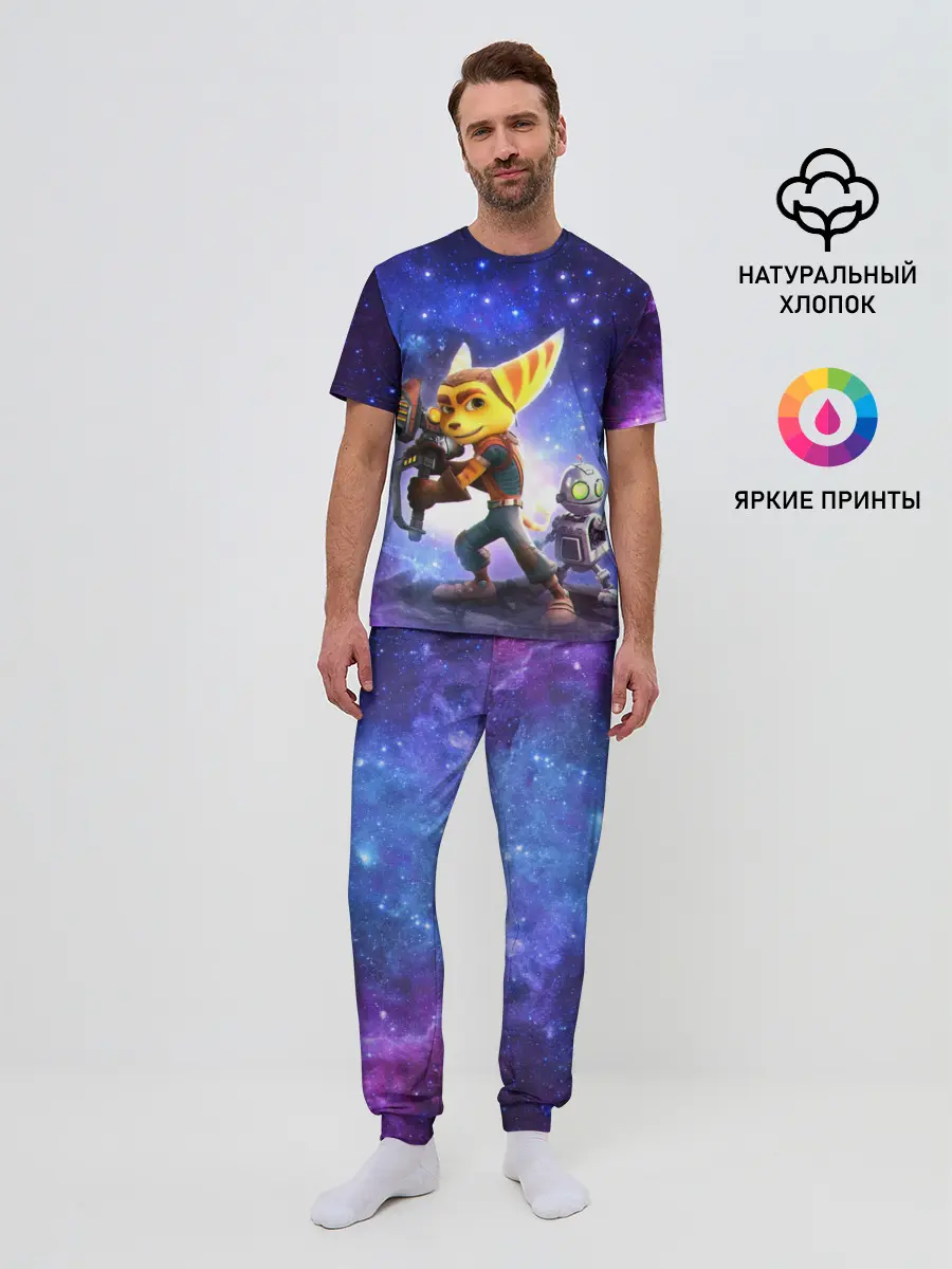Мужская пижама с брюками / Ratchet & Clank game