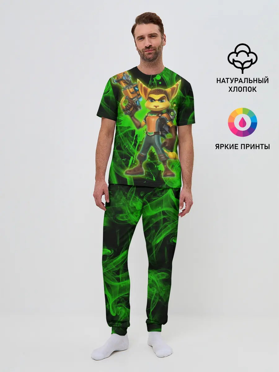Мужская пижама с брюками / Рэтчет и Кланr