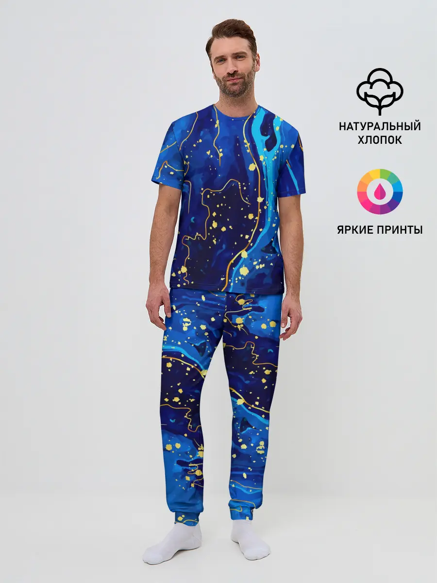 Мужская пижама с брюками / СИНИЙ ГРАНИТ