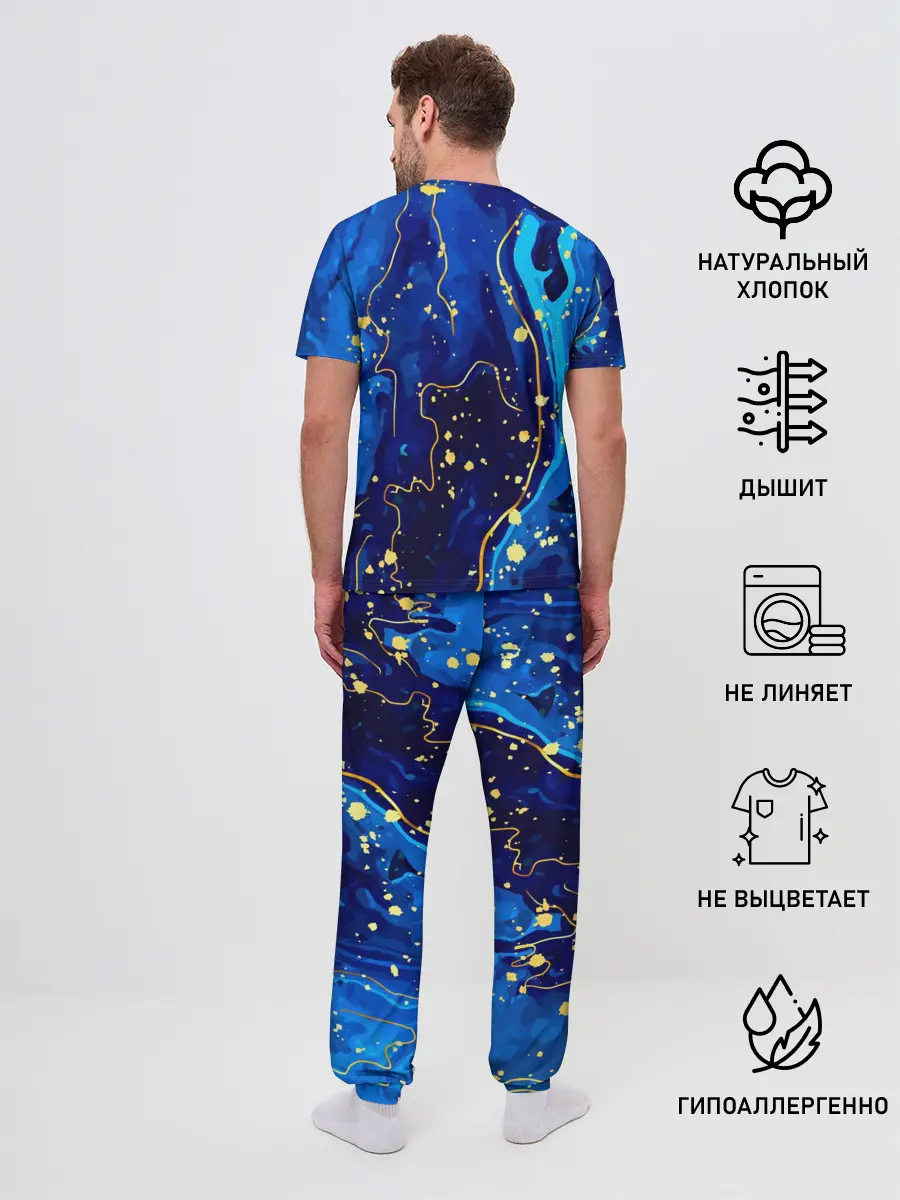 Мужская пижама с брюками / СИНИЙ ГРАНИТ