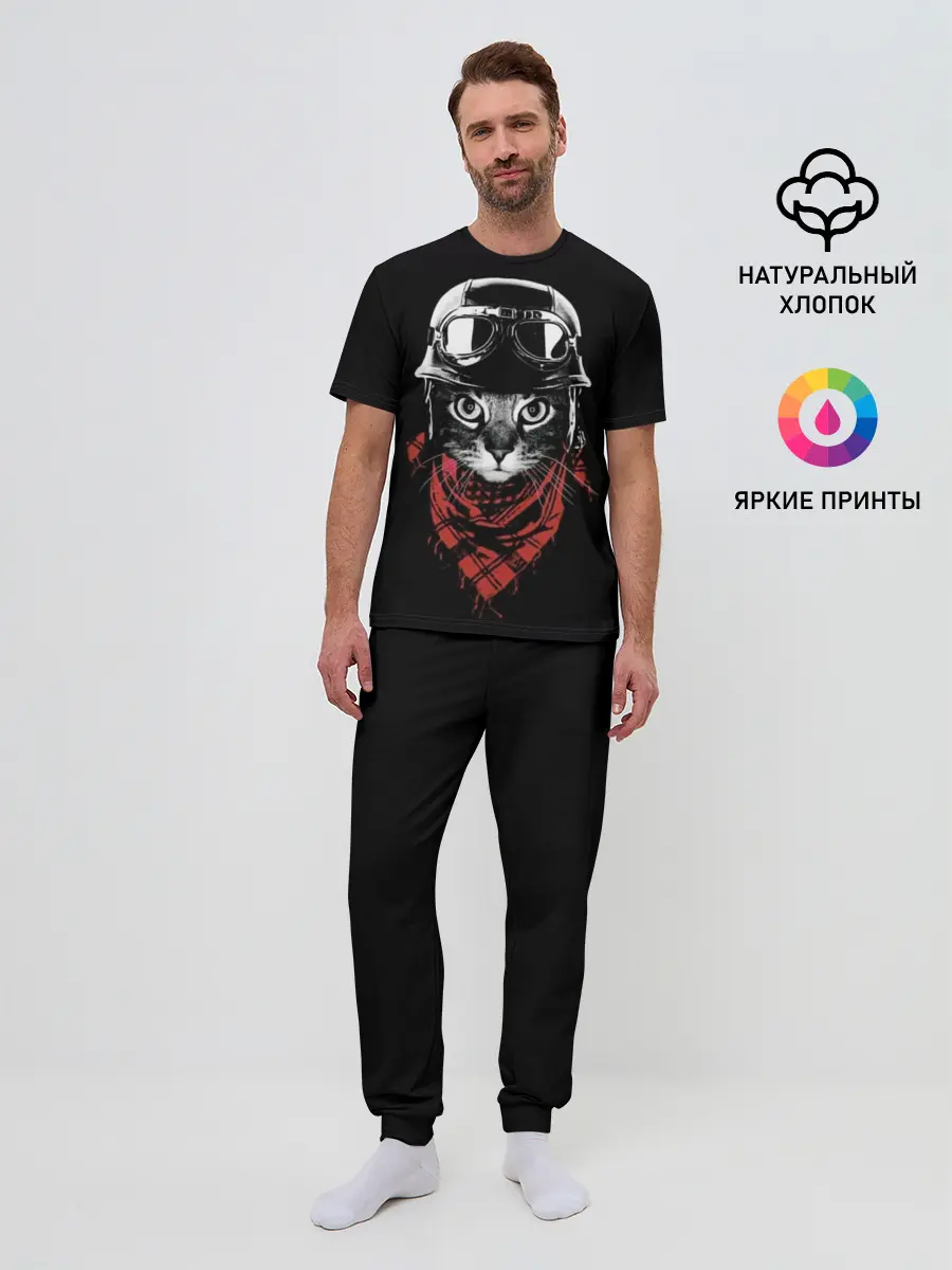 Мужская пижама с брюками / Кот в каске