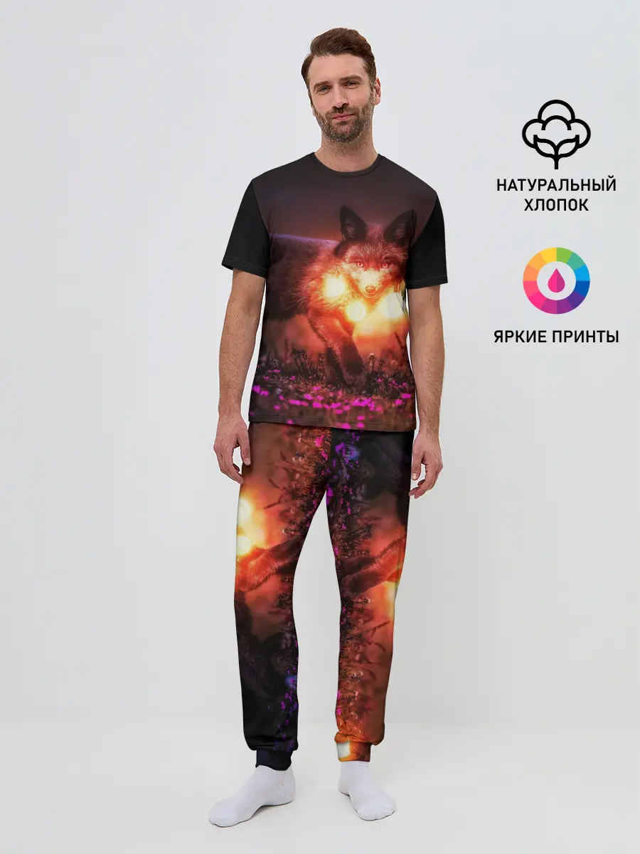 Мужская пижама с брюками / Лисица с фонариками