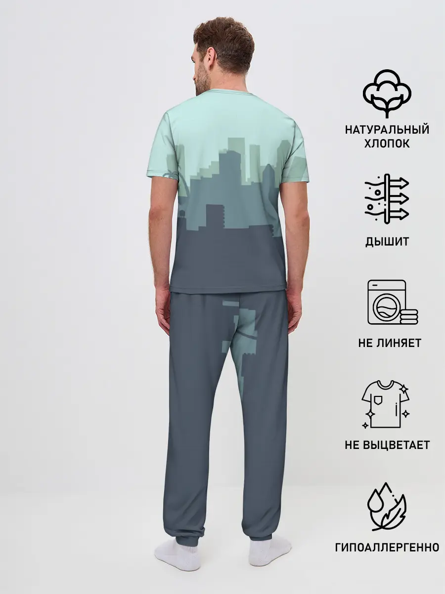 Мужская пижама с брюками / Майкл Тревор Франклин GTA