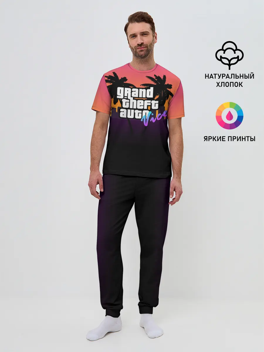 Мужская пижама с брюками / Grand Theft Auto vice