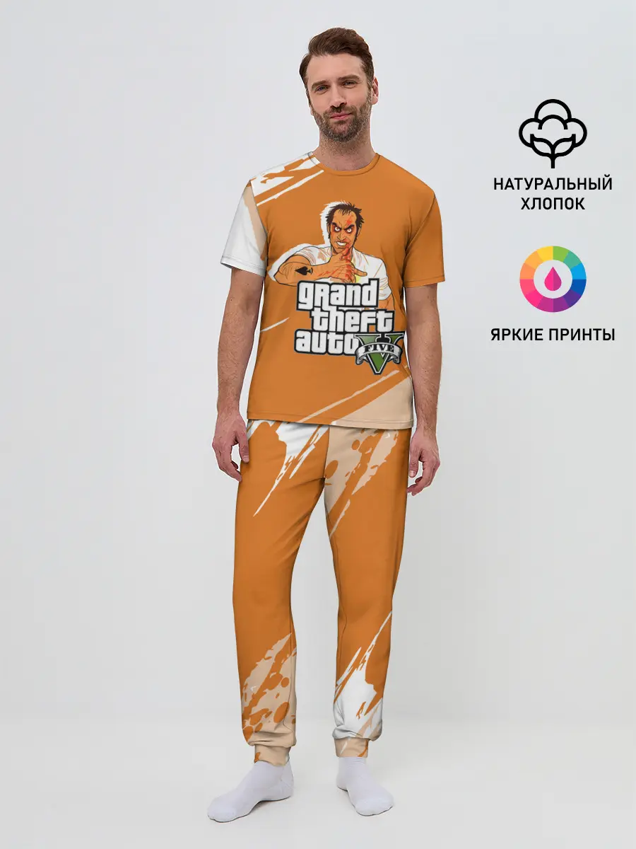 Мужская пижама с брюками / Тревор Grand Theft Auto 5