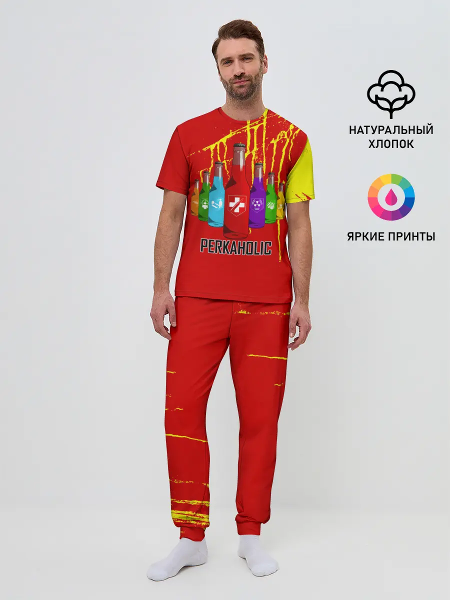 Мужская пижама с брюками / PERKAHOLIC