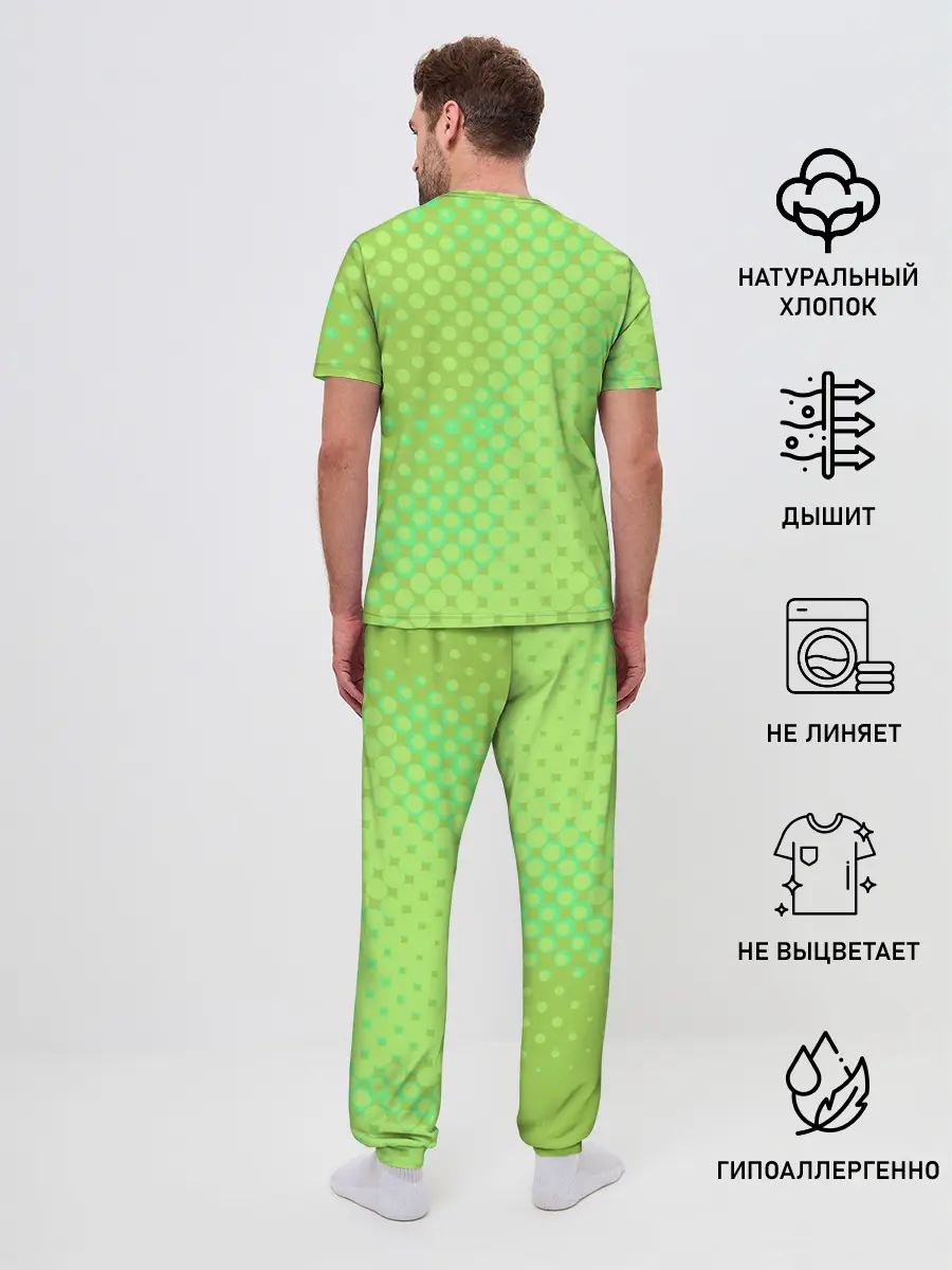 Мужская пижама с брюками / Пугна | Dota 2