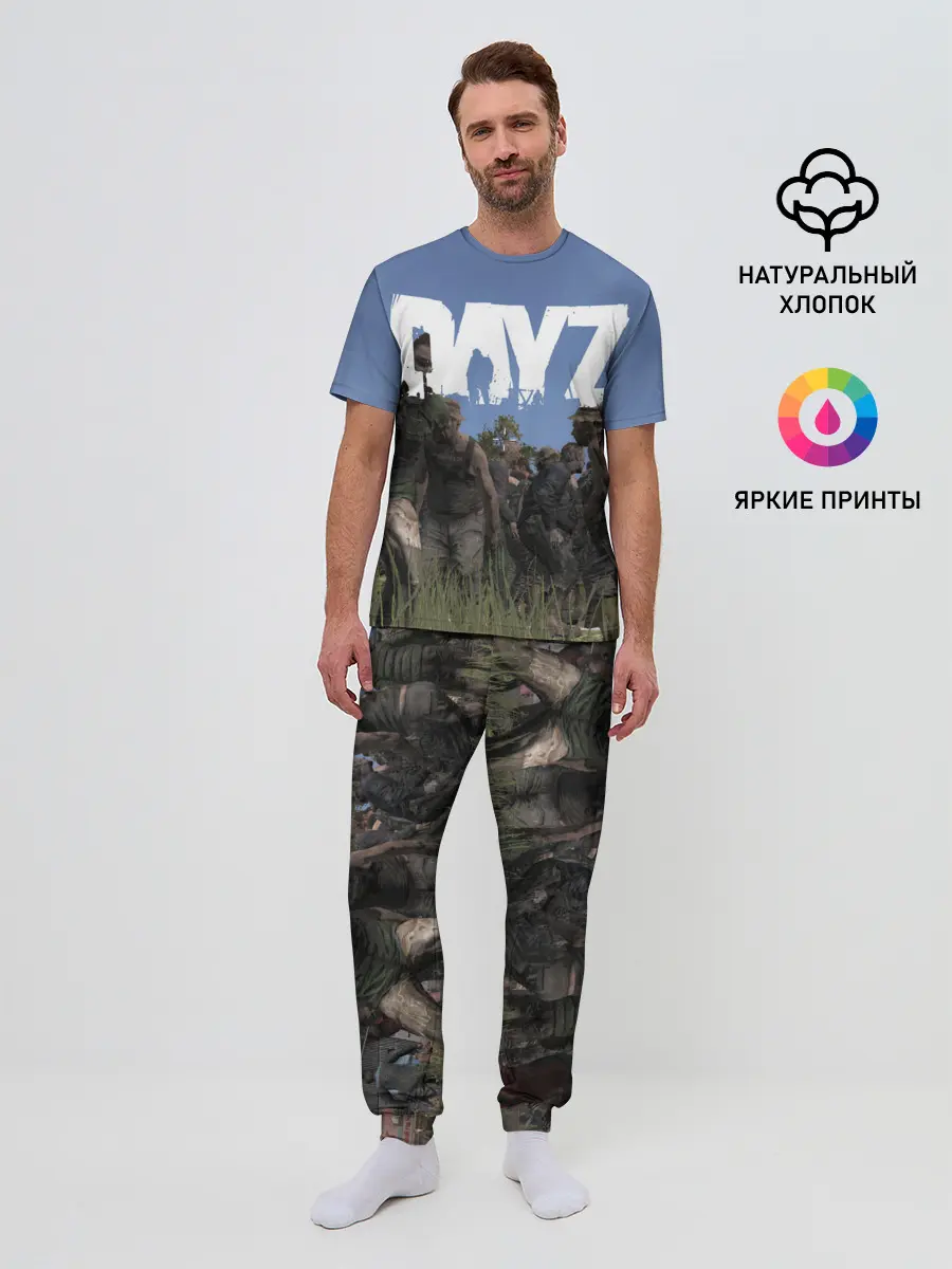 Мужская пижама с брюками / DayZ.