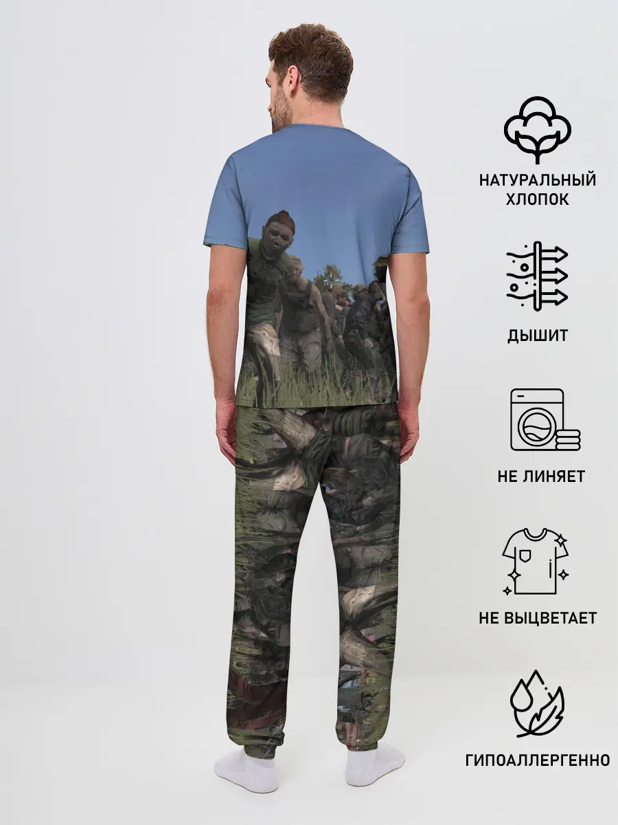 Мужская пижама с брюками / DayZ.