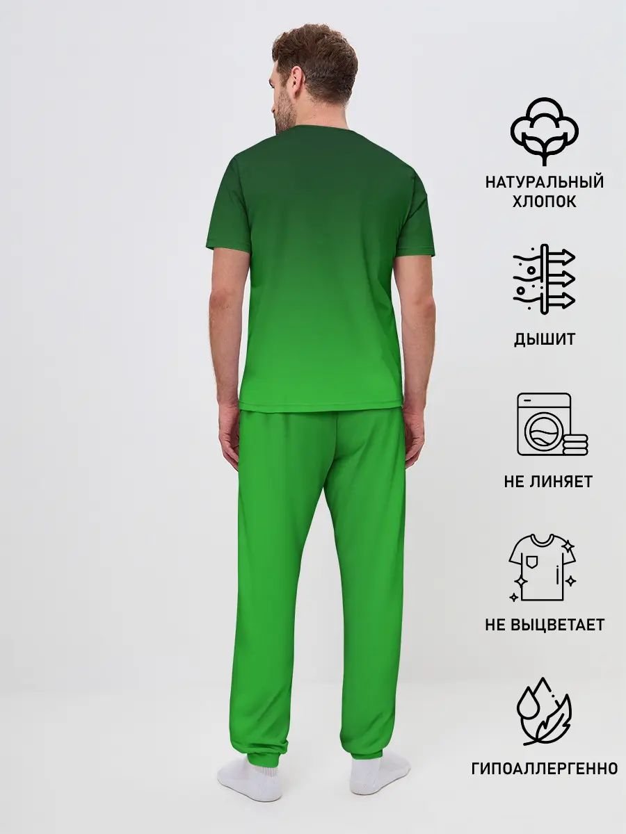 Мужская пижама с брюками / девушка лепрекон в зеленом