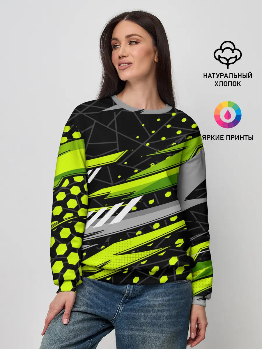 Женский свитшот / Black and Green