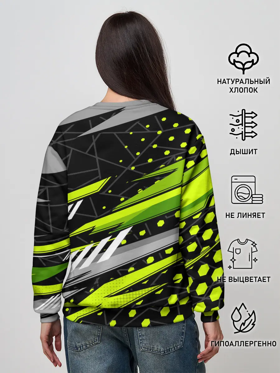 Женский свитшот / Black and Green