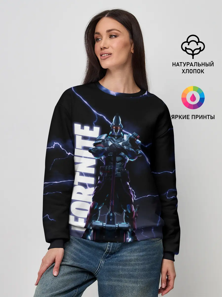 Женский свитшот / НЕСОКРУШИМЫЙ РЫЦАРЬ FORTNITE