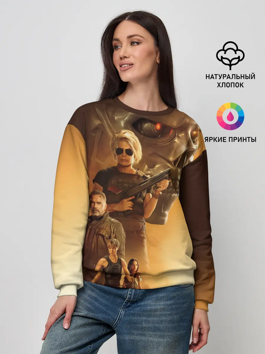 Женский свитшот / Terminator: Dark Fate