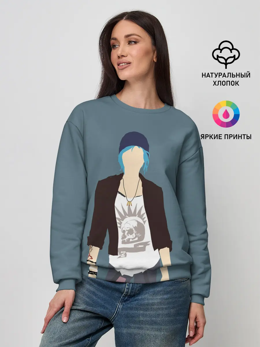 Женский свитшот / Хлоя Прайс