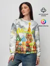 Женский свитшот / Москва