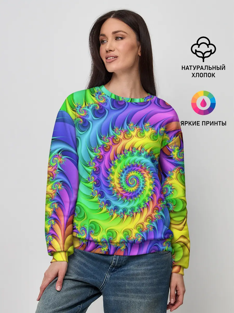 Женский свитшот / ФРАКТАЛЬНЫЙ АБСТРАКТ