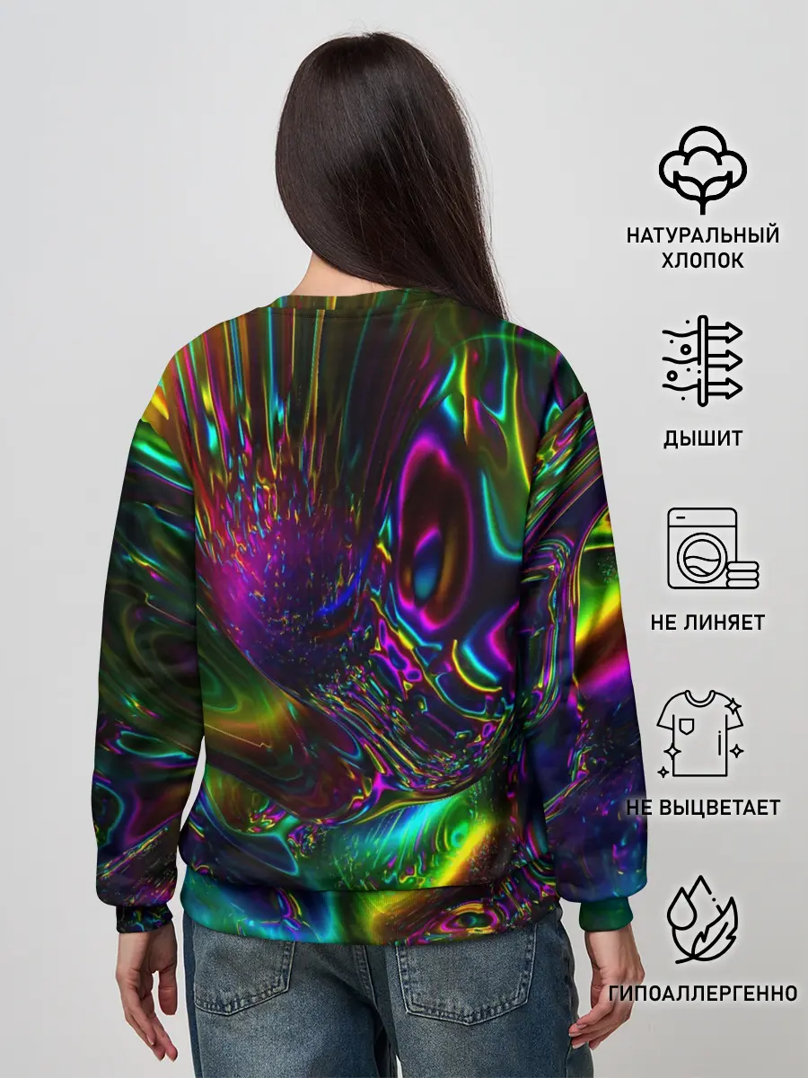 Женский свитшот / АБСТРАКЦИЯ