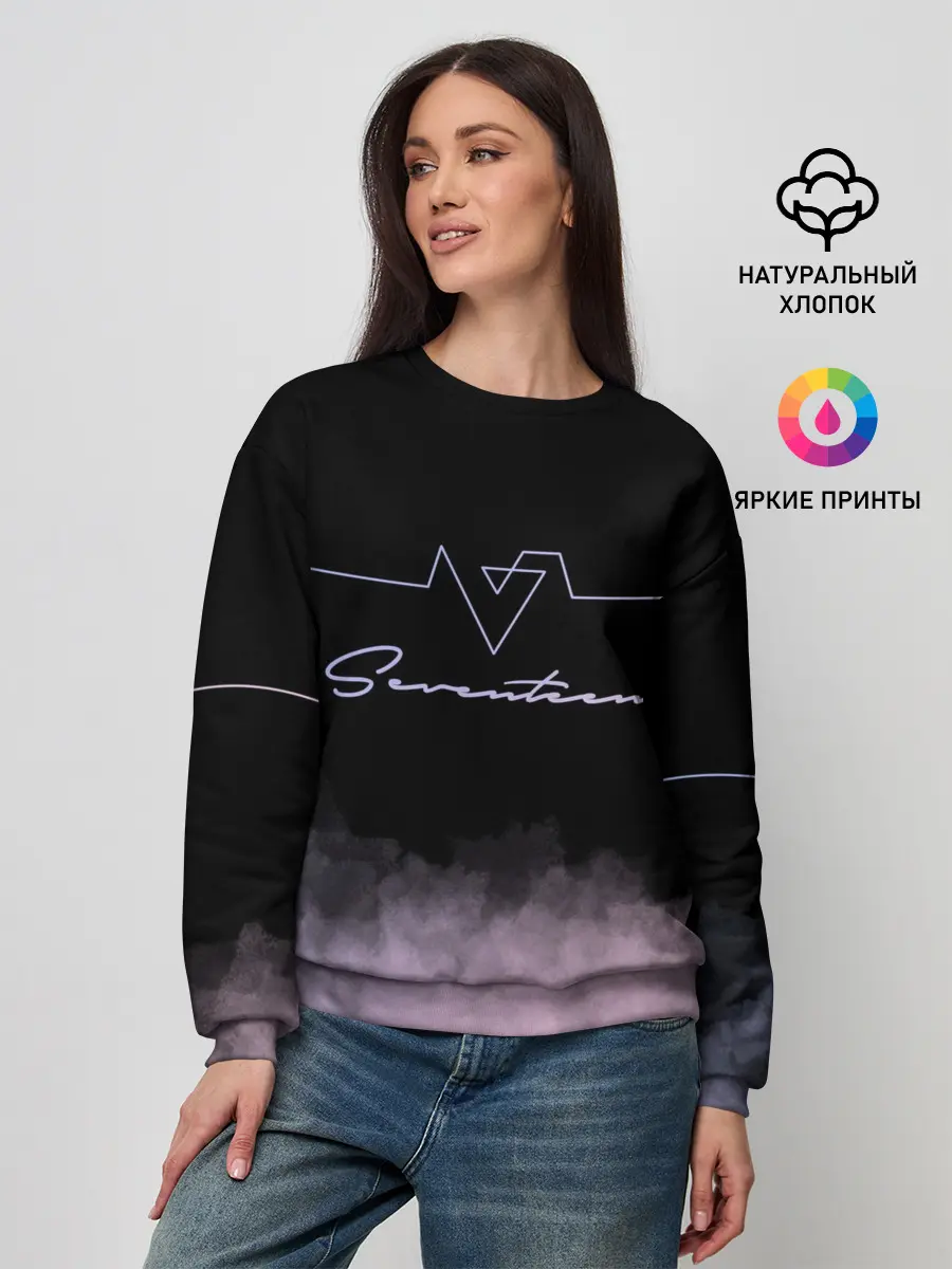 Женский свитшот / SEVENTEEN