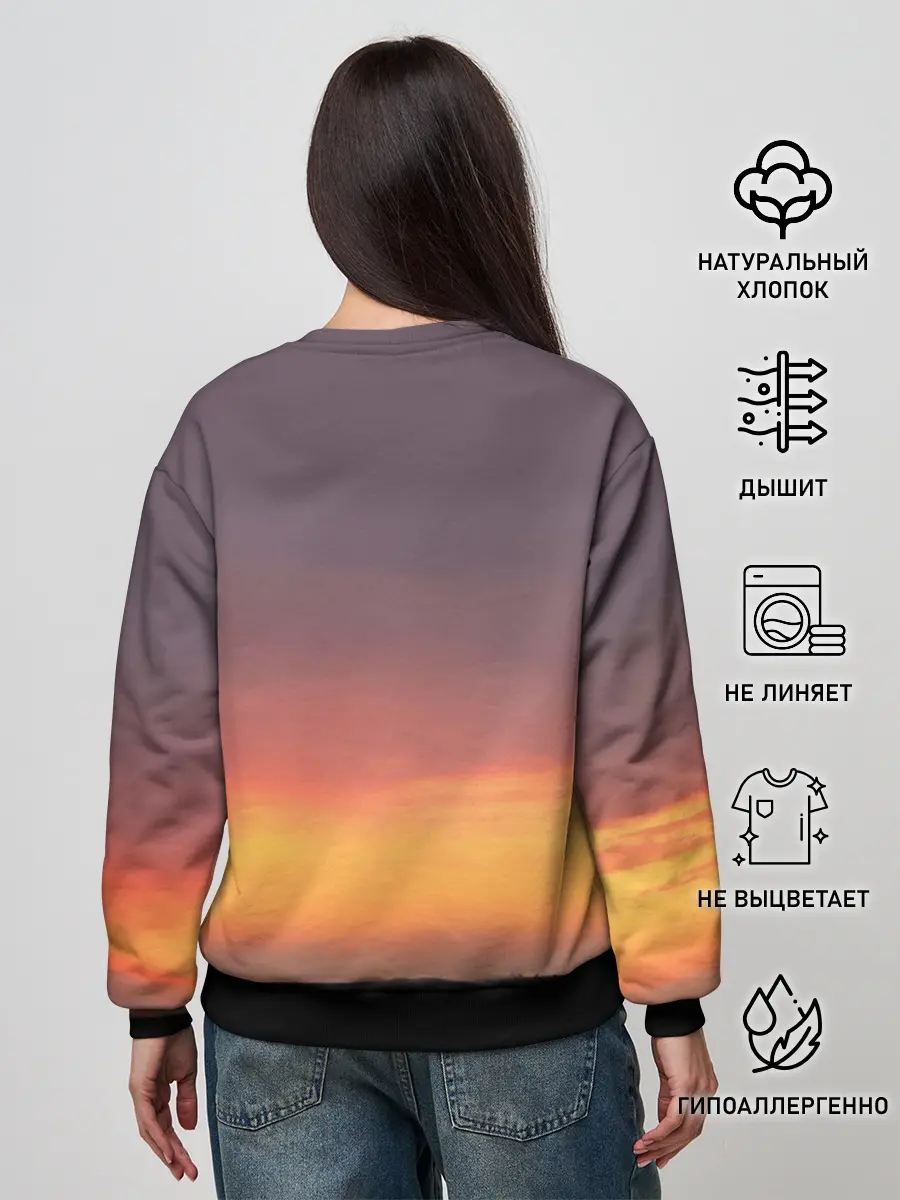 Женский свитшот / Jumping