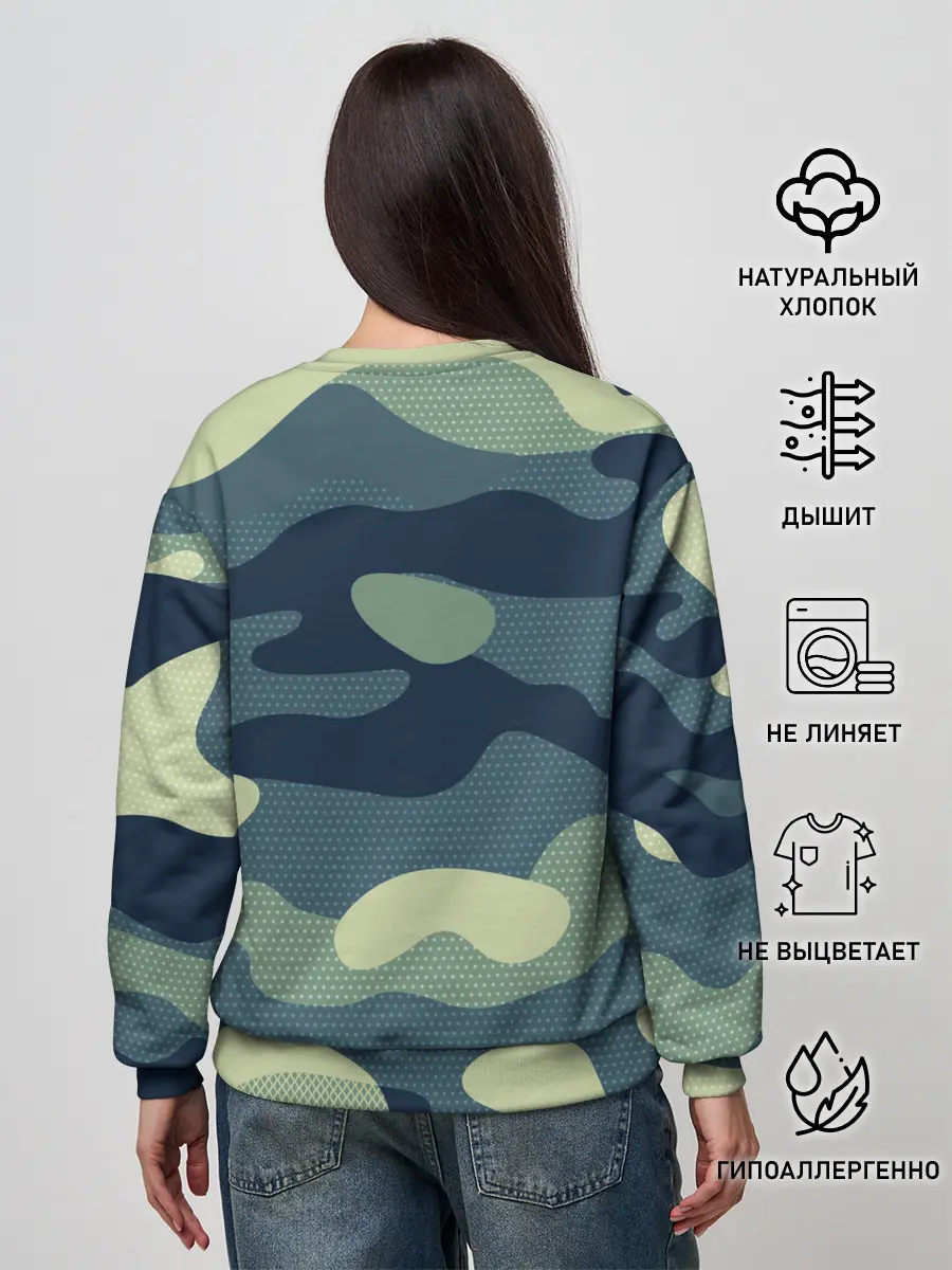 Женский свитшот / КОРОЛЬ ТАНКОВ